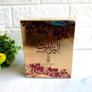 Elizabeth Perfume