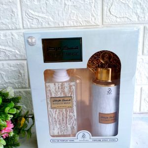 Arabiyat Intense Musk EDP 100ml + Perfume spray 200ml