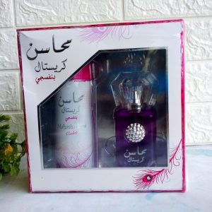 Mahasin Crystal Violet 100ml Femme (Women) EDP By Lattafa Combo Perfumes