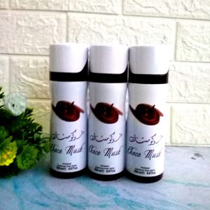 Choco Musk, Choco Royal Body Sprays