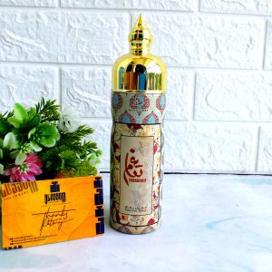 Tanaghum My perfumed Body Spray, 200ml