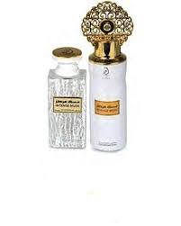 Arabiyat Intense Musk EDP 100ml + Perfume spray 200ml - Image 2