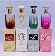 25ml Miniature Mousuf Collections, Mousuf Brown | Mousuf Ramadi | Mousuf Wardi | Musk Vanille | Mousuf Alya